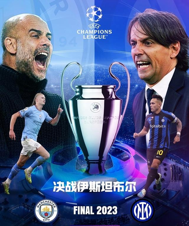 牙的骄傲也