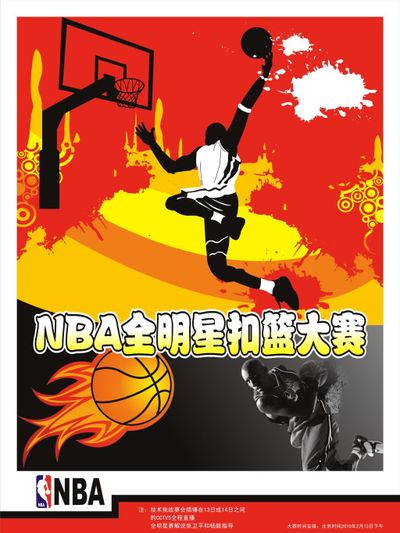 现多次荣获