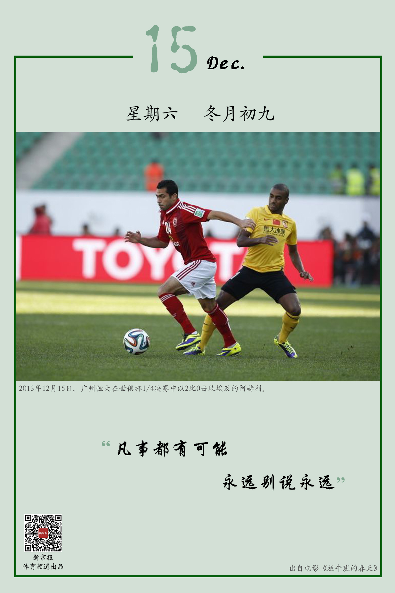 后实现